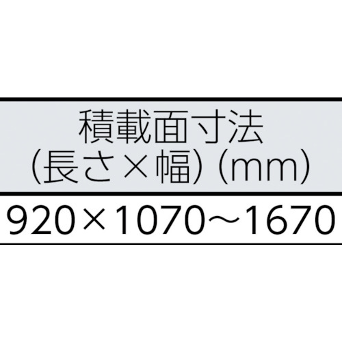 楽太郎【RA-200N】