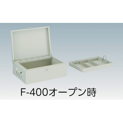 小型ツールボックス 中皿なし 400X300X150【F-401】