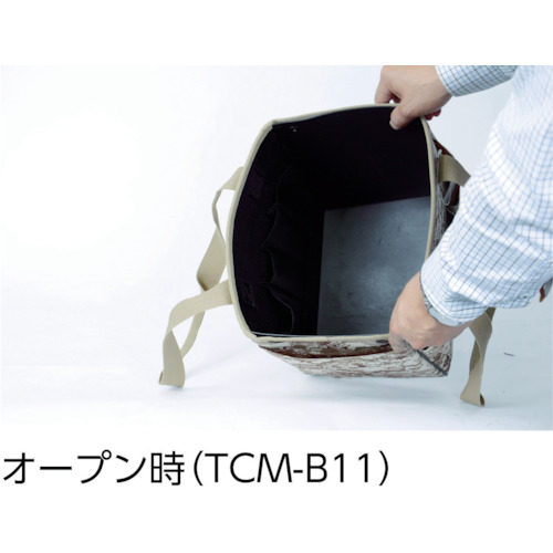 デジタルデザート迷彩 手提げツールバッグ【TCM-B11】