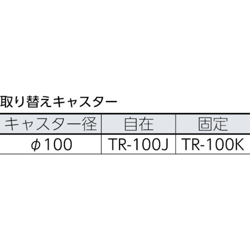 軽量メッシュ台車 アミー 折りたたみ式2段型【AM-2A】