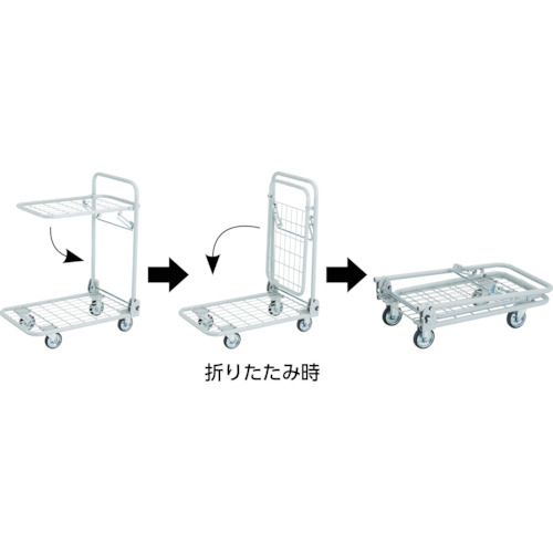 軽量メッシュ台車 アミー 折りたたみ式2段型【AM-2A】