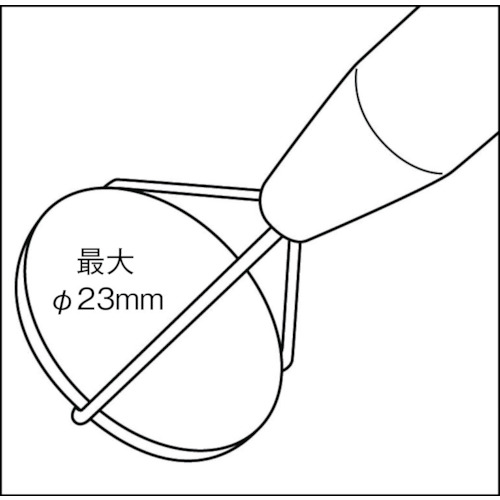 フレキシブル爪キャッチ 500mm【TFC-500】