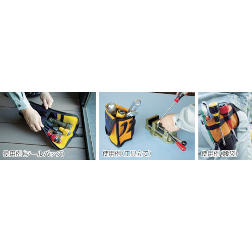 3WAYツールケース KIRITS Lサイズ 黒Xオレンジ【T3TC-L-BK】