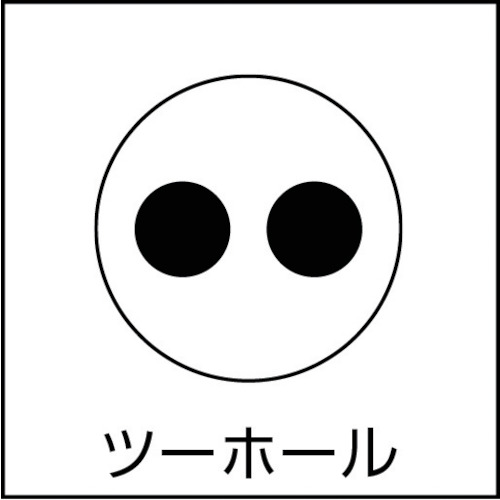 ツーホール皿頭小ねじ ステンレス M3X8 4本入【B110-0308】