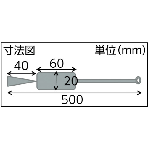 理化学ブラシ ホ付ピペット用 山羊毛 スチール柄【TBH-T1J】