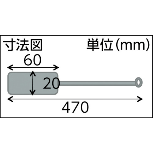 理化学ブラシ 細管洗い用 ナイロン毛 ステンレス柄【TBI-S1N】