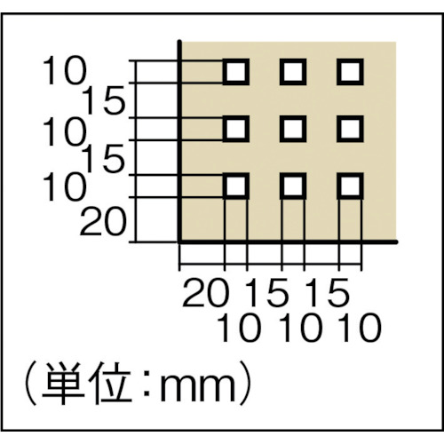 ライトパンチングパネル パネリーナ 卓上用【TUR-5】