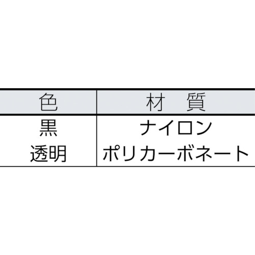 受け皿 71.5MM 透明【TUK715-TM】