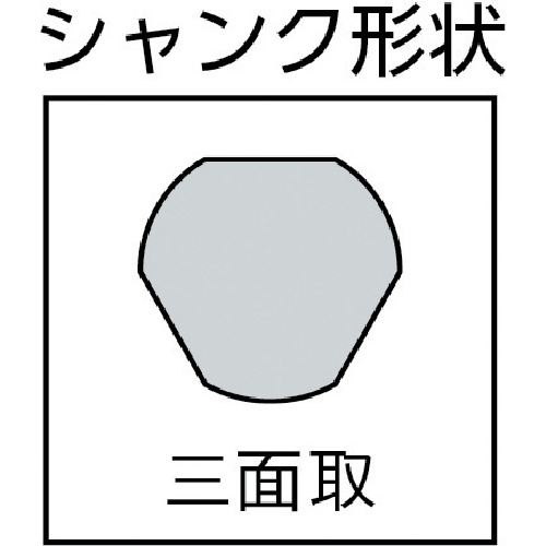 2枚刃スパイラルステップドリル 38.5mm チタンアルミニウム【101091F】