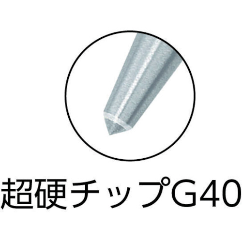 超硬チップ付センターポンチ 4X130mm【434-131-0】