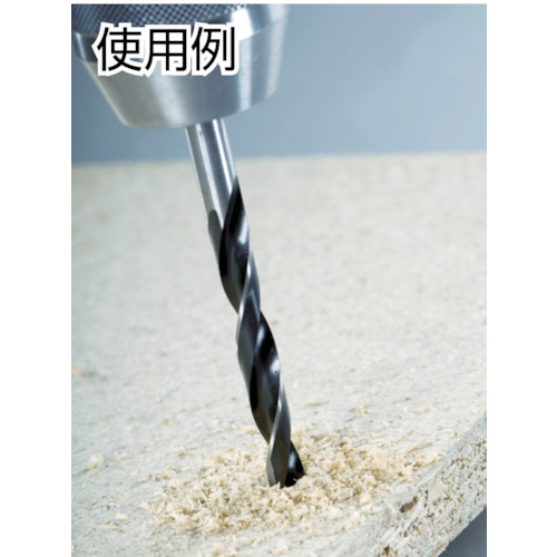 コバルト木工ドリル 9.0×125mm ストレートシャンク【61600900】