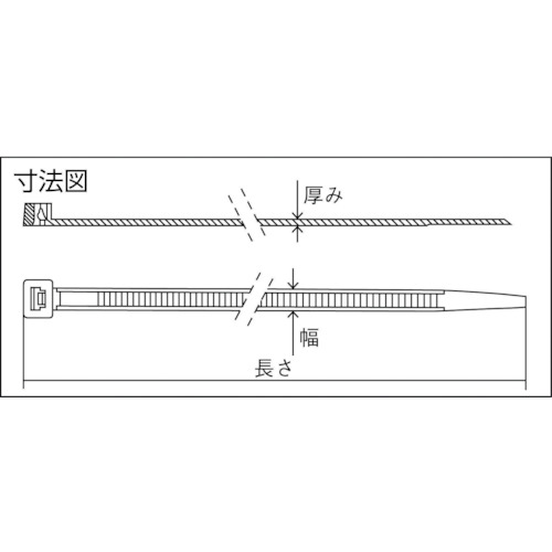 金属センサー感知可能ケーブルタイ 3.5mm×140mm 最【DET.11.2110R】