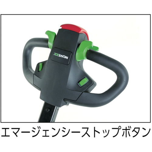 牽引用フック 43mm【H0051】