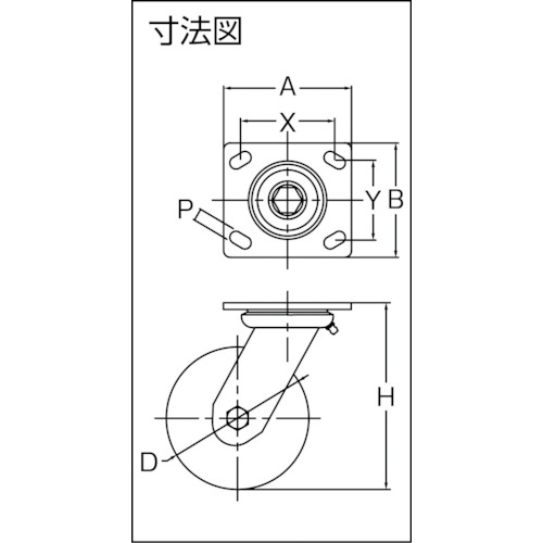 重荷重用キャスター 自在 ゴム車150mm【TP6660-MIR BB TG】