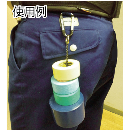 テープ用ホルダー延長リング【TTH-R】