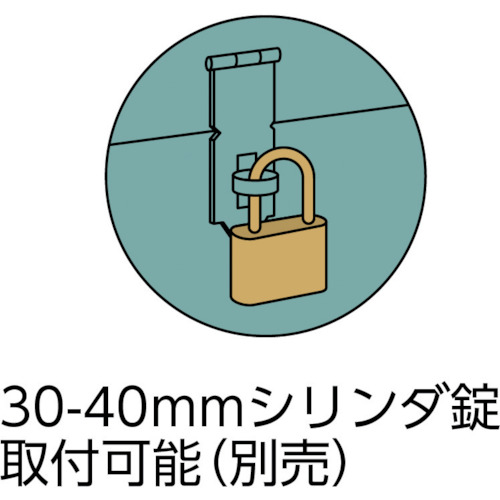 中型車載用前扉付工具箱 中皿なし 500X330X280【F-502】