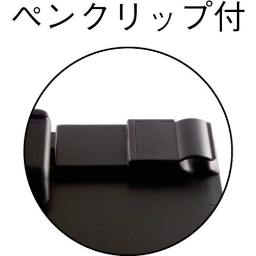 ペンホルダー付クリップボード(マグネット付) A4縦 黒【TCBM-A4E-BK】