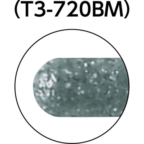 CBNインターナルバー円筒先丸 Φ2.0X刃長12X軸3mm【T3-720BM】