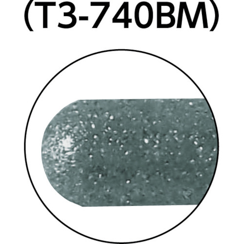 CBNインターナルバー円筒先丸 Φ4.0X刃長10X軸3mm【T3-740BM】