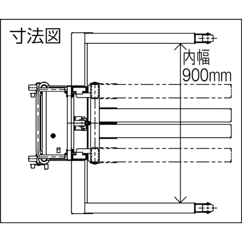 コゾウリフター バッテリー式 400kg 脚内幅900mm【BEN-D400-15W9】
