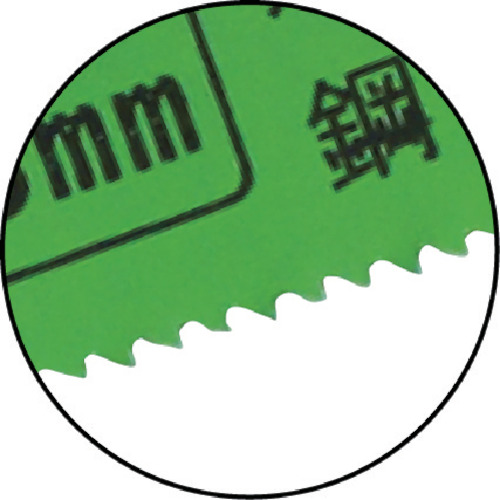 セーバソーブレード NO.154 300L 14山 5枚入り【0032-3581】