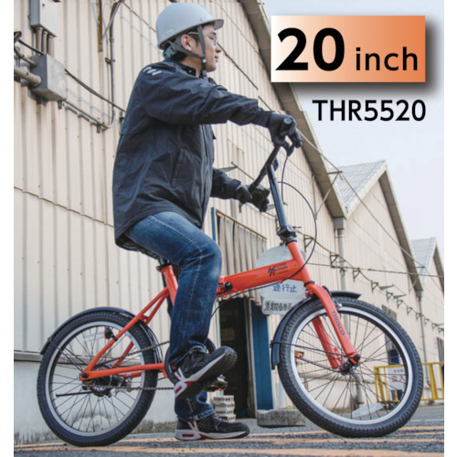 THR-5520用 ノーパンクタイヤ 前輪【THR-20TIRE-F】