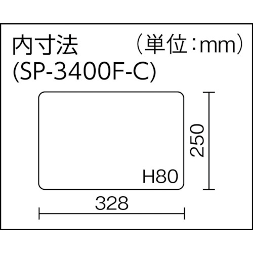 スーパーピッチディープ用仕切板 2枚入り【34DD-P】