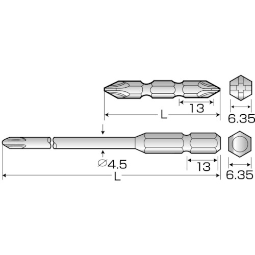 ネジに喰いつくビット2本組 段付 +2X100mm MG付【TKB-D2-100】