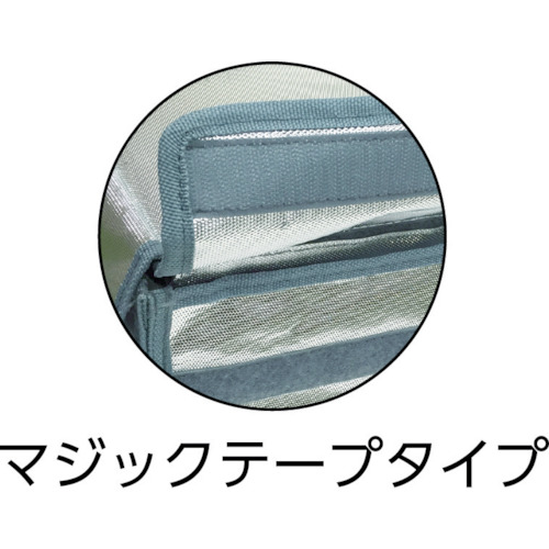 超保冷クーラーBOX マジックテープタイプ 50L TCB-50 トラスコ製｜電子