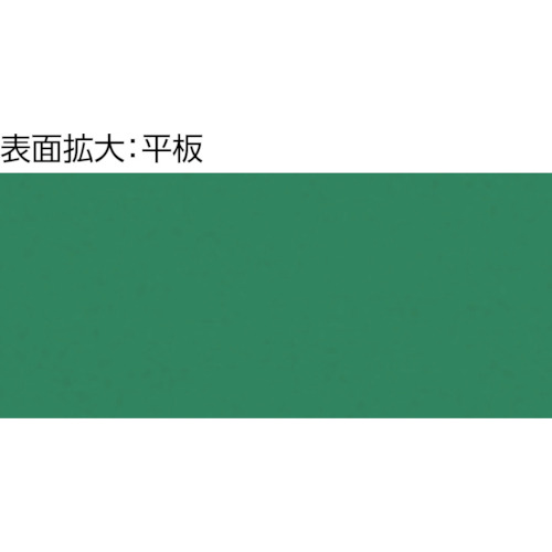 ワゴン用マット ピラミット 750X500用 グリーン【WM-75P-GN】
