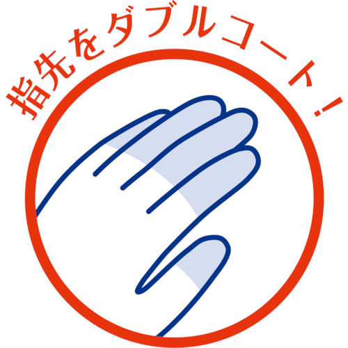 ナイスハンドミュー薄手 Sサイズ ピンク【NHMIU-SP】