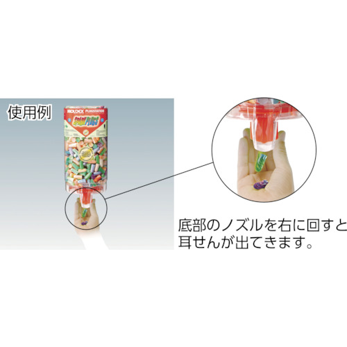 SPARKPLUGS PLUGSTATION 500組入り【6645】
