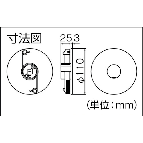 ホールキャップ【AF-610-I】