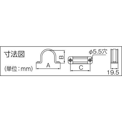 両サドル【VES-28N-I】