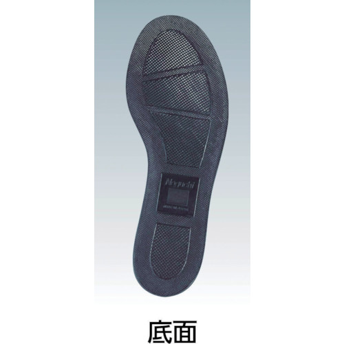 HSK207 23.0CM【HSK207-230】