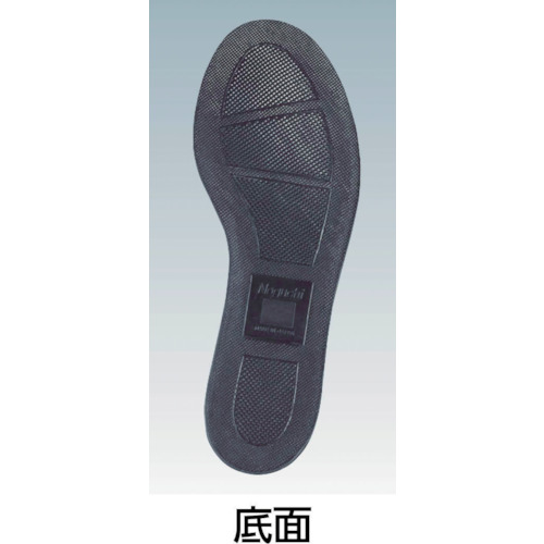 HSK208J1 23.0CM【HSK208-J1-230】