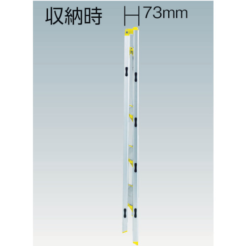 薄型踏台CCS【CCS80】