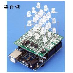 Arduino用ユニバーサル基板 ショートサイズ 接続コネクタ付属【UB-ARD03-P】