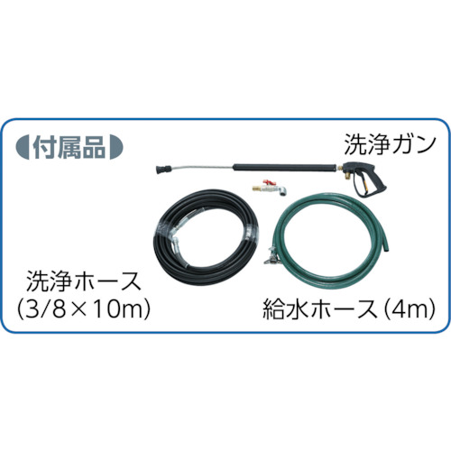 スターフレッシャー1100 3相200V 60Hz【SF-Z1100F64】