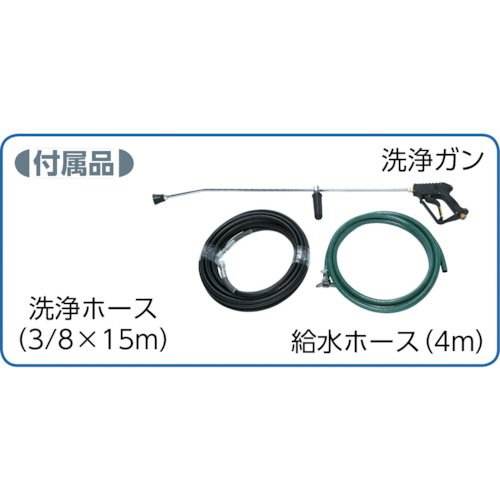 スターフレッシャー1800 3相200V 60Hz【SF-Z1800A63】