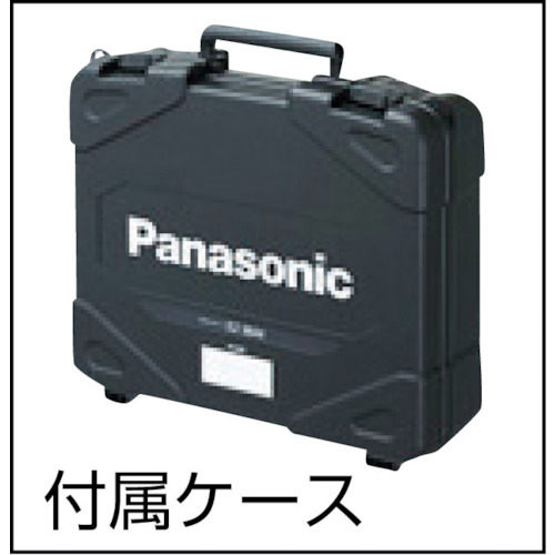 充電インパクトレンチ 18V 5.0Ah【EZ7552LJ2S-H】