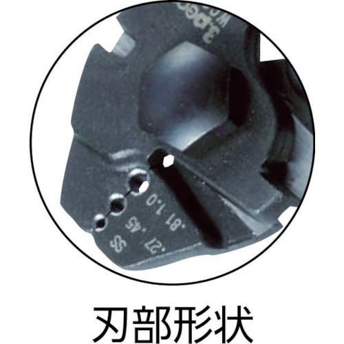ワイヤークランプカッター(バネ付) 200mm【WCC-200】