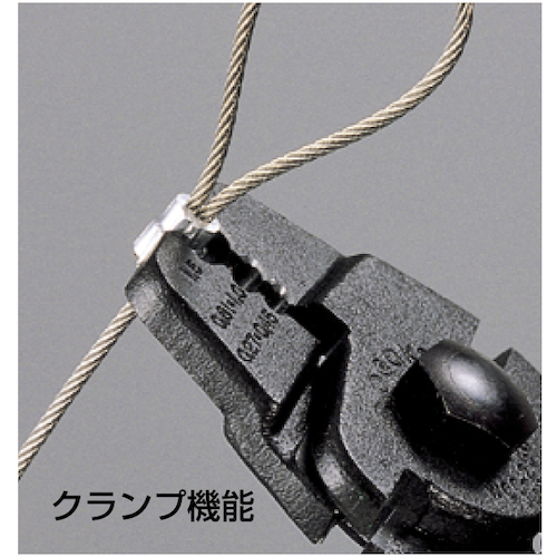 ワイヤークランプカッター(バネ付) 200mm【WCC-200】