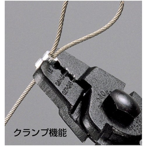 ワイヤークランプカッター(バネ付) 250mm【WCC-250】