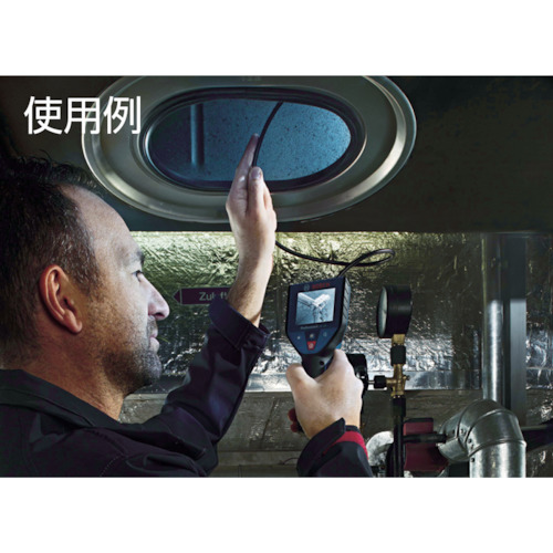 スコープ【GIC120】