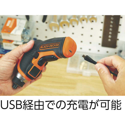 3.6Vリチウムコンパクトドライバー【CS3652LC-JP】
