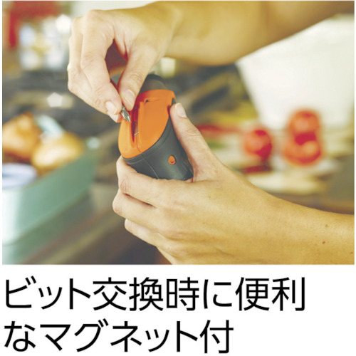 3.6Vリチウムコンパクトドライバー【CS3652LC-JP】