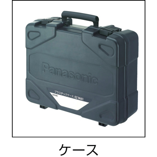 充電ディスクグラインダー100 14.4V 5.0Ah【EZ46A1LJ2F-H】