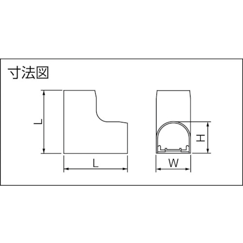 立面インコーナー90°【JCI-13F】