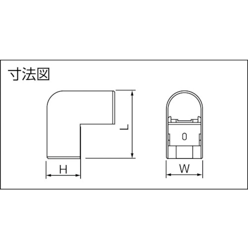 立面アウトコーナー90°【JCO-13F】